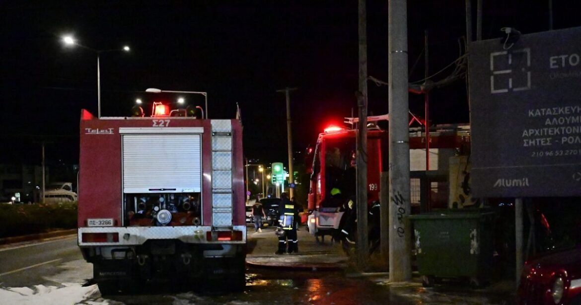 «Πυρκαγιά σε διαμέρισμα στον Πειραιά: Ενισχυμένες δυνάμεις σπεύδουν στο σημείο»