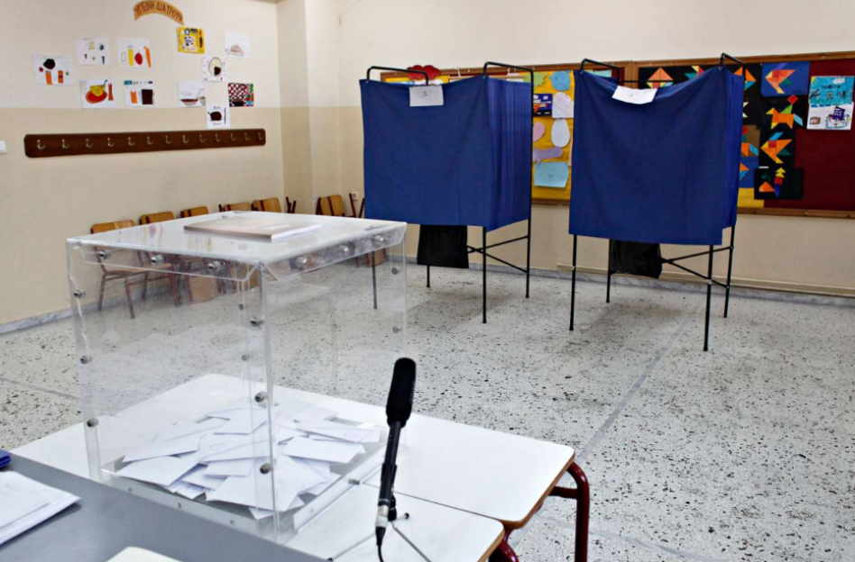 Metron Analysis: ΝΔ στο 30,2% – Σφοδρή Αντιπαράθεση Πλεύσης Ελευθερίας και ΠΑΣΟΚ!