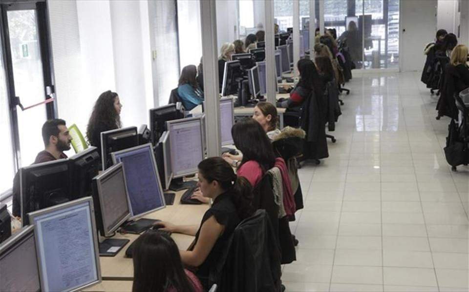 «Μητσοτάκης: Στροφή στην πολιτική – Προτείνει αναθεώρηση της μονιμότητας των δημοσίων υπαλλήλων»