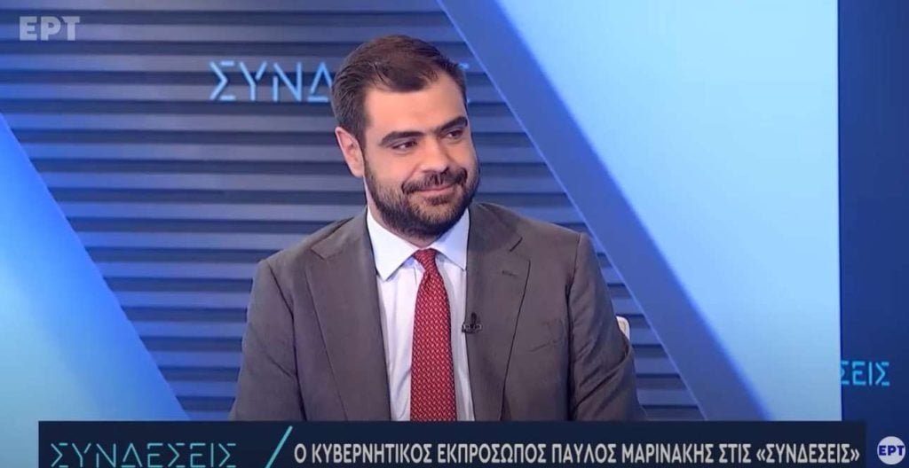 «Μαρινάκης: Νέες προοπτικές στο Δημόσιο – Επιβράβευση των καλών και κυρώσεις για τους κακούς»