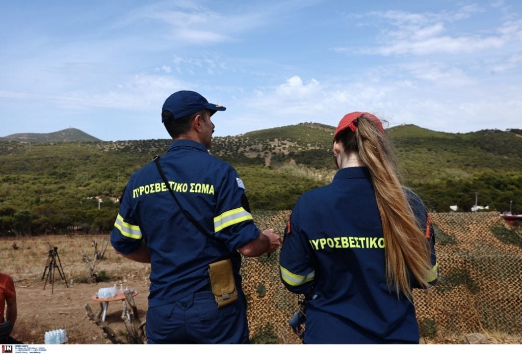 «Δημόσια Διαβούλευση: Το Νέο Νομοσχέδιο για την Πολιτική Προστασία και το Πυροσβεστικό Σώμα»