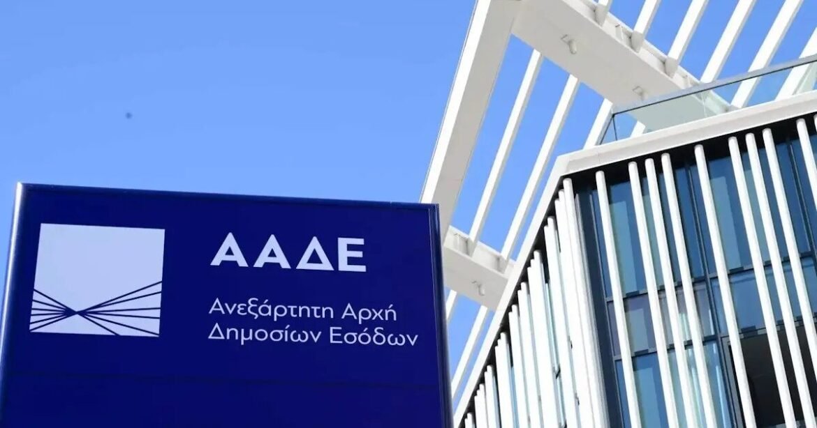 «Καλοκαίρι Σαφάρι: Δ drones και Μυστικοί Έλεγχοι για την Καταπολέμηση της Φοροδιαφυγής»