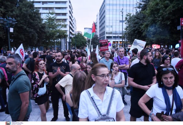 «Συναυλία Αλληλεγγύης για τον Παλαιστινιακό Λαό: Μια Φωνή Ενότητας στο Σύνταγμα»