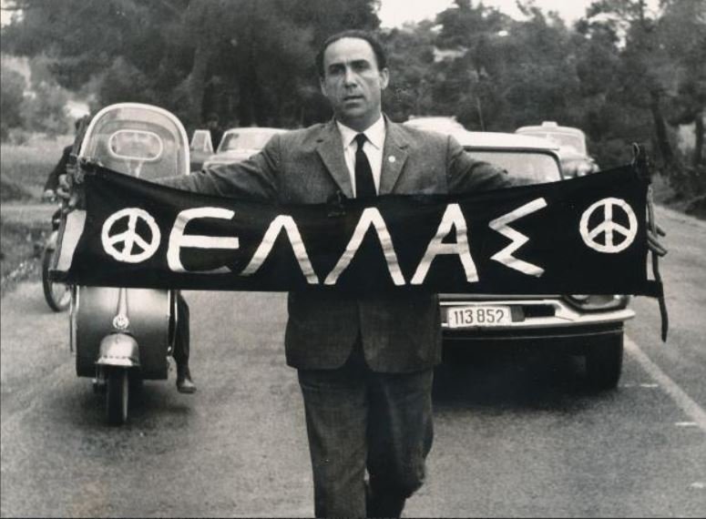 27 Μαΐου: Ιστορικές Στιγμές που Σημάδεψαν την Ημέρα