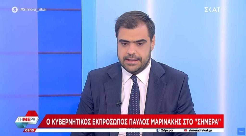 «Μαρινάκης: Καταρρίπτεται ο μύθος για την υποψηφιότητα Καραμανλή και τις δικαστικές του περιπέτειες»