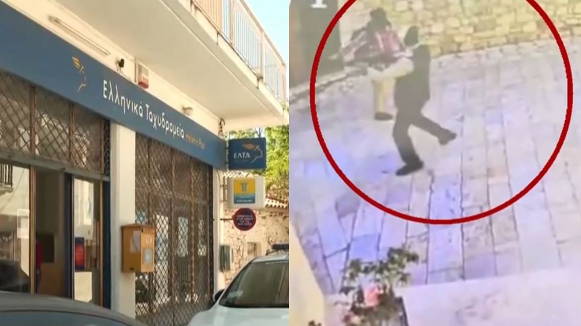 «Καλάβρυτα: Ένοπλη ληστεία με καλάσνικοφ στα ΕΛΤΑ – Το βίντεο ντοκουμέντο που σοκάρει»