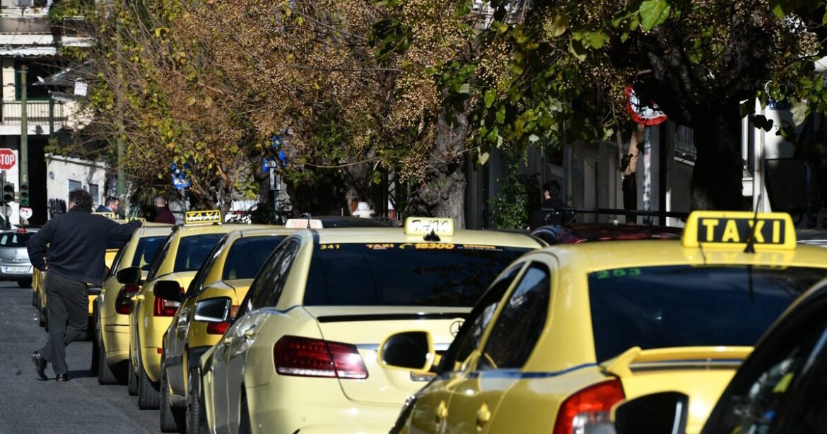 Αθήνα: Απεργία ταξί σήμερα – Ενισχύονται τα δρομολόγια λεωφορείων και Μετρό για το αεροδρόμιο!