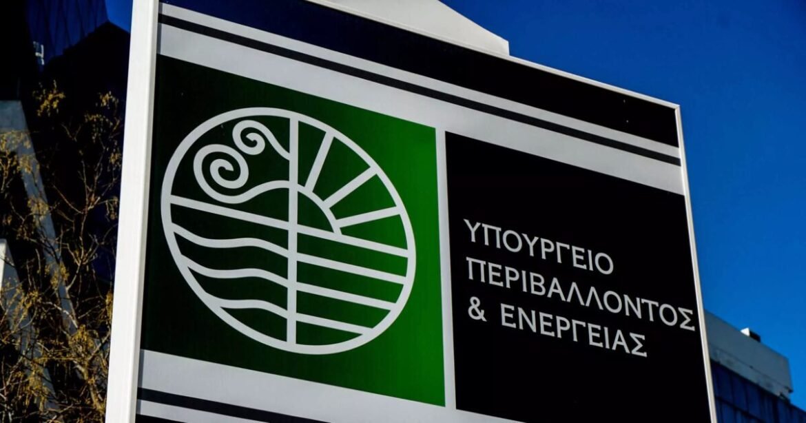 Αλλάζω Συσκευή για Επιχειρήσεις: Παρατείνεται για 6 μήνες η υλοποίηση του προγράμματος