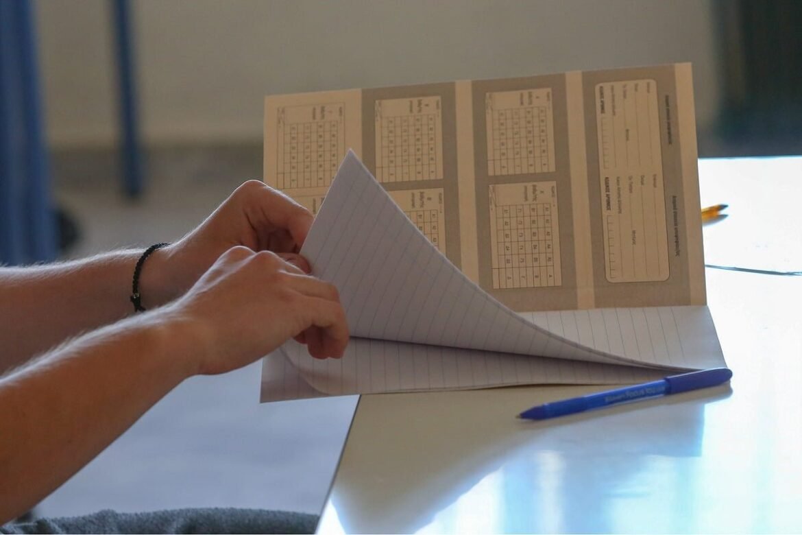 Πανελλήνιες 2026: Αρχίζει αύριο η υποβολή αιτήσεων – Όλες οι πληροφορίες για ΓΕΛ και ΕΠΑΛ