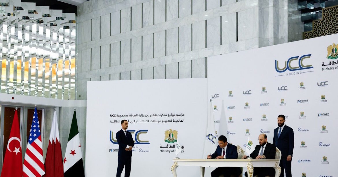 Συρία: Ιστορική ενεργειακή συμφωνία 7 δισ. δολαρίων με τη συμμετοχή ΗΠΑ, Κατάρ και Τουρκίας