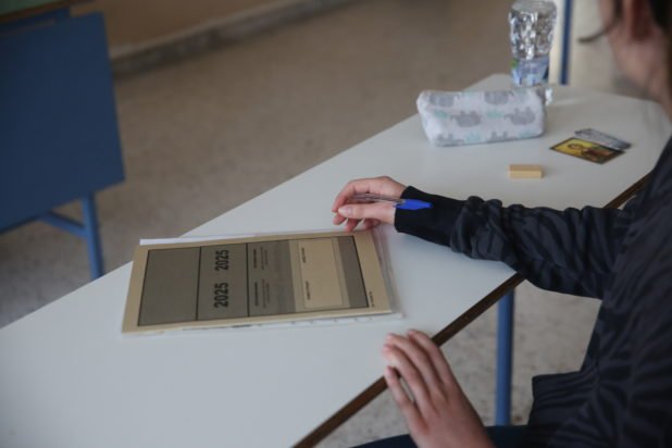 «Πανελλήνιες 2025: Αποκαλύπτονται οι απαντήσεις στα Λατινικά και την Πληροφορική!»