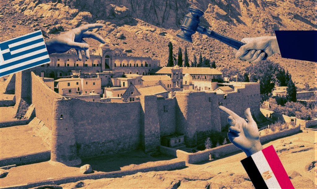 Μονή Σινά: Επείγουσα Κρίση και Ανεπαρκείς Αντιδράσεις!