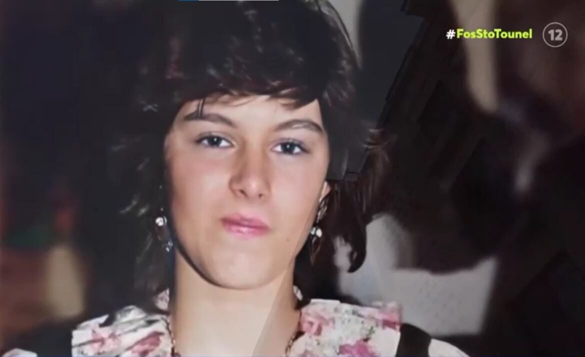 «Φως στο Τούνελ» – Γιάννενα: Η συγκλονιστική μαρτυρία της κόρης της εξαφανισμένης γυναίκας που σοκάρει!