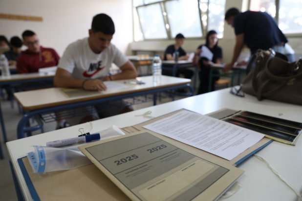 «Πανελλήνιες 2025: Εξετάσεις ΕΠΑΛ – Οι Υποψήφιοι Αντιμέτωποι με τα Μαθήματα Ειδικότητας»