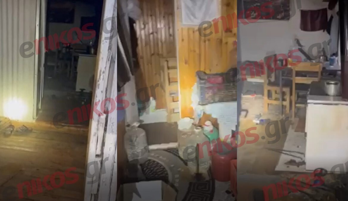 Σοκ και Δέος: Βίντεο-ντοκουμέντο από την καλύβα του Τούρκου μαφιόζου που δέχθηκε πυροβολισμούς από πράκτορες της ΕΥΠ!