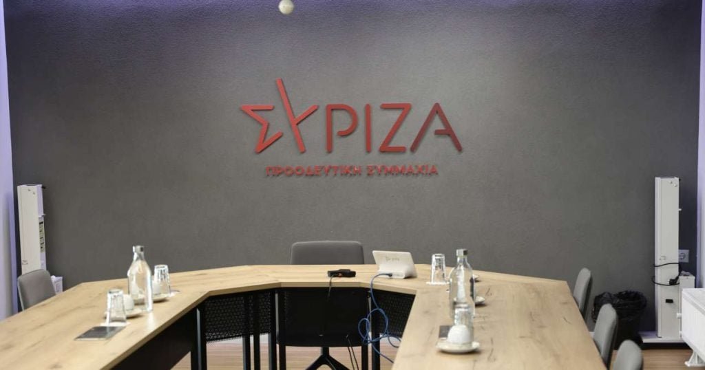 «ΣΥΡΙΖΑ: Σφοδρές κατηγορίες κατά του Πρωθυπουργού με πρόταση για προανακριτική»