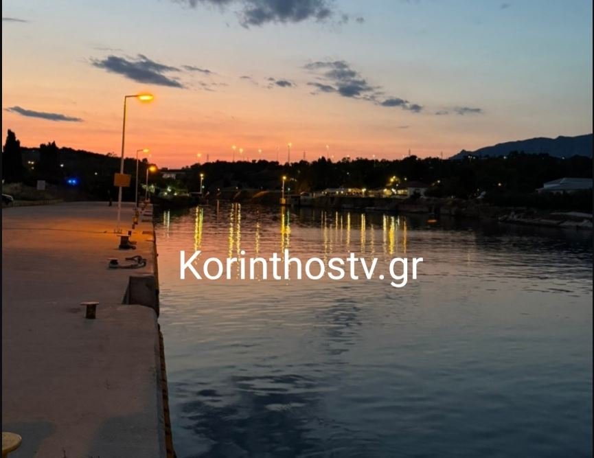 Τραγωδία στην Κόρινθο: Νεκρός Γάλλος τουρίστας σε ιστιοπλοϊκό στον Ισθμό