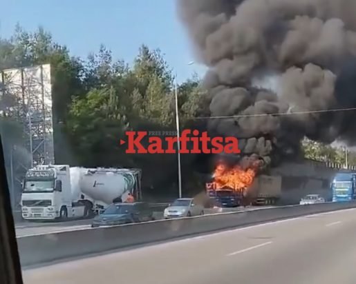 Φωτιά σε Νταλίκα στο Δερβένι: Συναγερμός στη Θεσσαλονίκη – Δείτε το ΒΙΝΤΕΟ!