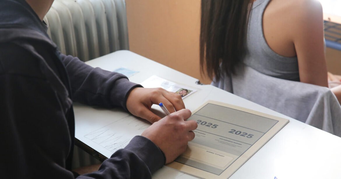 «Πανελλήνιες 2025: Αποκαλύπτονται τα Θέματα σε Αρχαία Ελληνικά, Μαθηματικά και Βιολογία!»