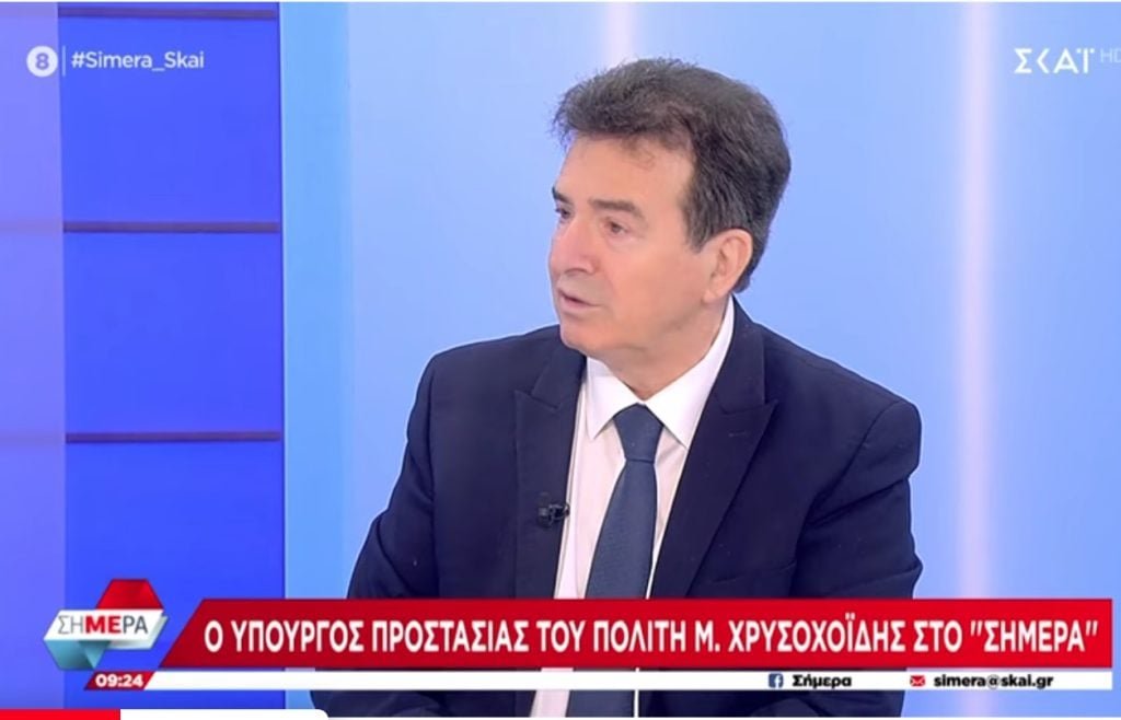 «Χρυσοχοΐδης: Εξελίξεις-φωτιά για τις αξιόποινες συμπεριφορές στο ΟΣΦΠ-ΠΑΟ – Αποκαλύψεις για την αστυνομική αδράνεια στο ΣΕΦ»