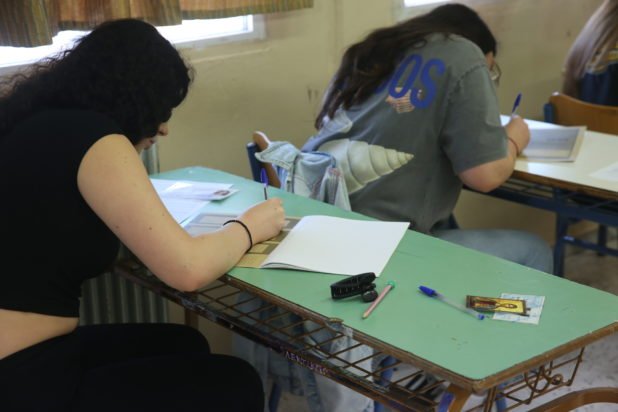 Πανελλήνιες 2025: Αποκαλύπτονται οι απαντήσεις στα Μαθηματικά για τα ΕΠΑΛ!