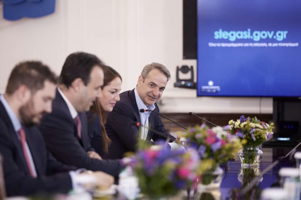 Ανακαλύψτε το stegasi.gov.gr: Όλα τα Προγράμματα σε Μία Εύχρηστη Πλατφόρμα!