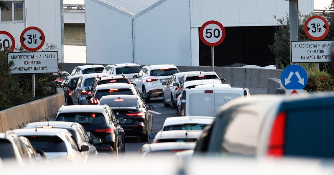 Φυσικά! Παρακαλώ δώστε μου τον τίτλο του άρθρου που θέλετε να ξαναγράψω