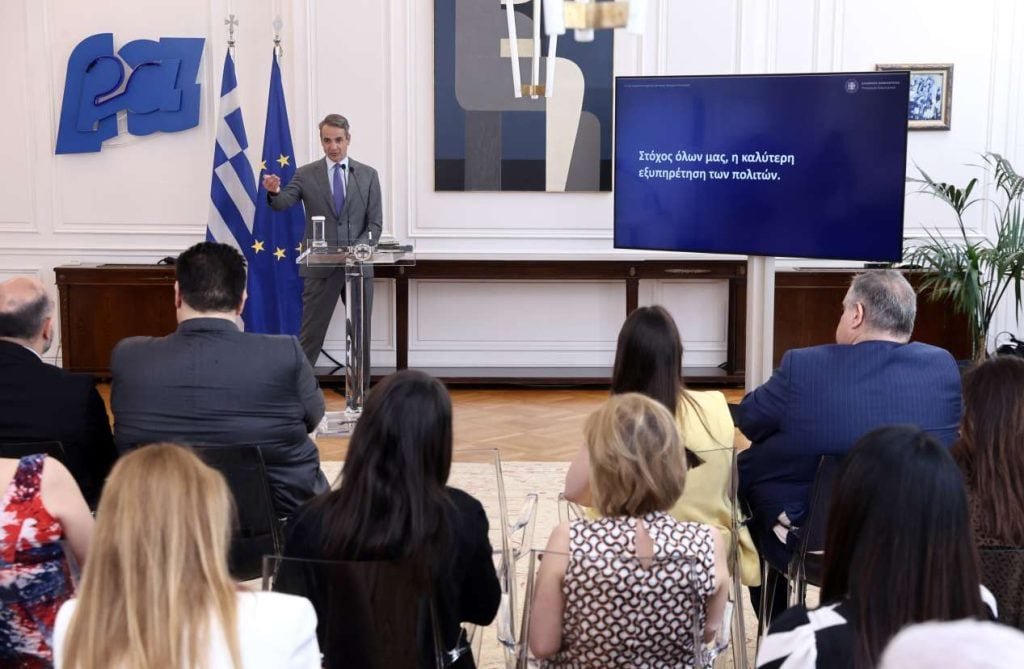 «Μητσοτάκης: Η Αξιολόγηση είναι Υποχρέωση – Όσοι την Αρνούνται, Φοβούνται τη Λογοδοσία»