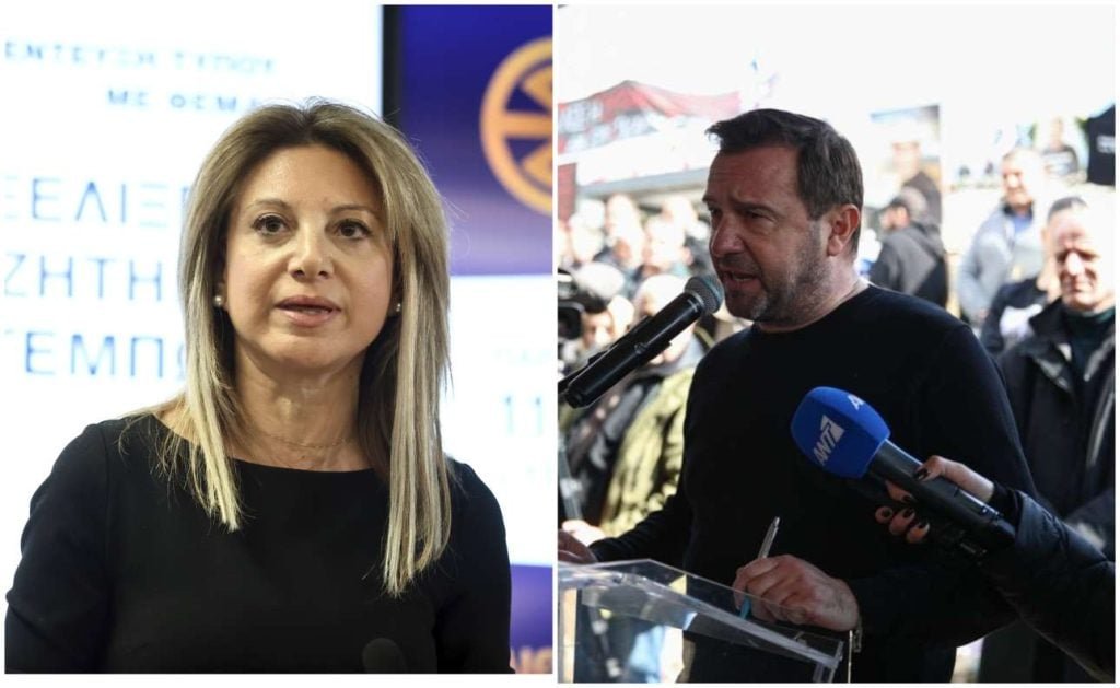 «Σφοδρές Διαφωνίες: Πλακιάς και Συγγενείς του Συλλόγου Τεμπών Αντιδρούν στην «Πρόταση Καρυστιανού»»