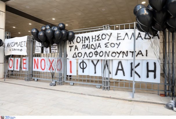 «Συγκλονιστικές αποκαλύψεις από τους συγγενείς των θυμάτων στο Μάτι: «Θα παλέψουμε για δικαιοσύνη στην Ελλάδα»»