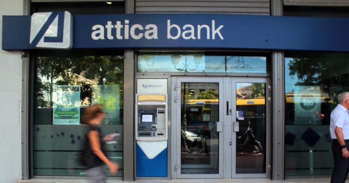 Attica Bank: Εισβολή στις Παγκόσμιες Αγορές με την Έκδοση Διεθνών Ομολόγων AT1 και T2!