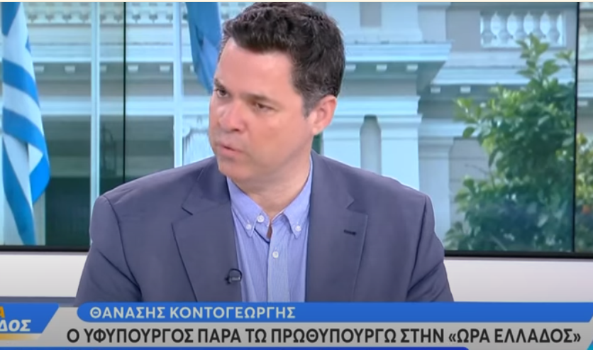 Κοντογεώργης: Τα πολιτικά άκρα ενώνονται σε διχαστικό λόγο και ρητορική μίσους