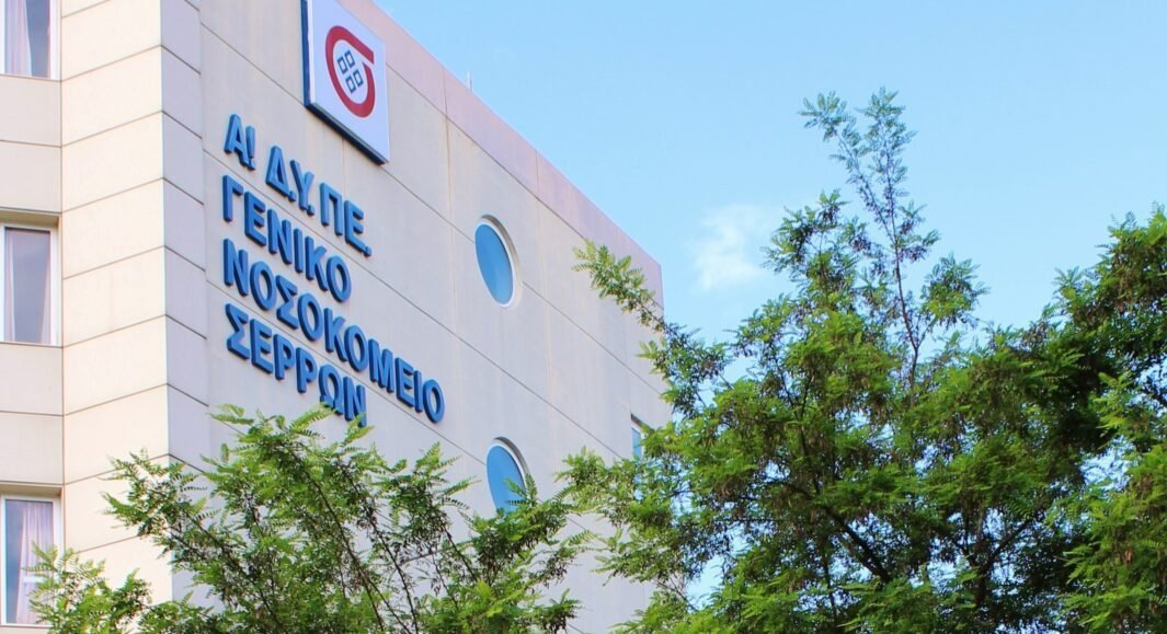 Σέρρες: Στο νοσοκομείο 9χρονος που καταπλακώθηκε από μεταλλική πόρτα