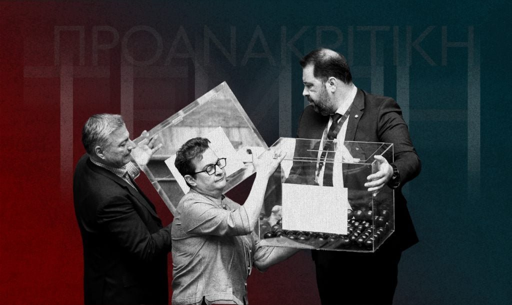 Οι δικηγόροι της Καρυστιανού μελέτησαν Βενιζέλο;