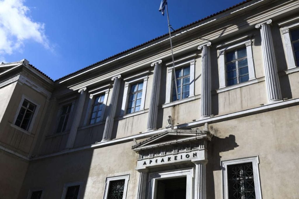 Το ΣτΕ έκρινε Συνταγματικό τον νόμο για τα μη κρατικά ΑΕΙ