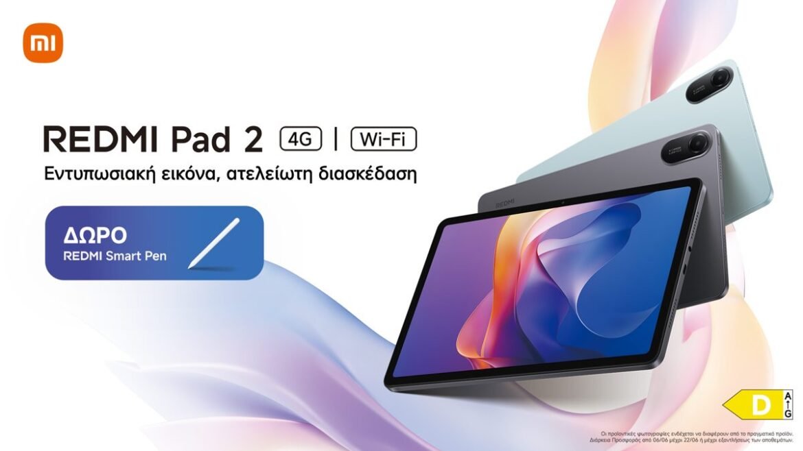 Η Xiaomi παρουσιάζει τη σειρά Redmi Pad 2