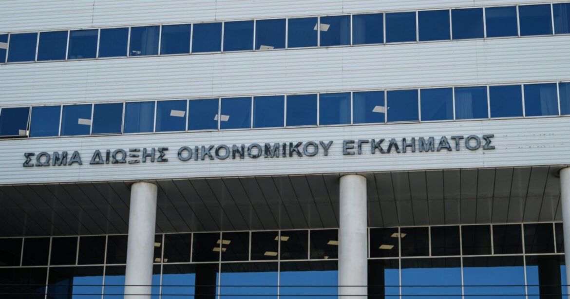 Η ενσωμάτωση του ΣΔΟΕ στην ΑΑΔΕ ενισχύει τους φορολογικούς ελέγχους