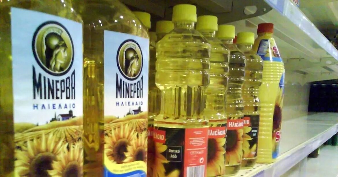 Η Μινέρβα ΑΕ αποκτά τα εμπορικά σήματα Άλτις, Ελάνθη, Φλώρα και Sol