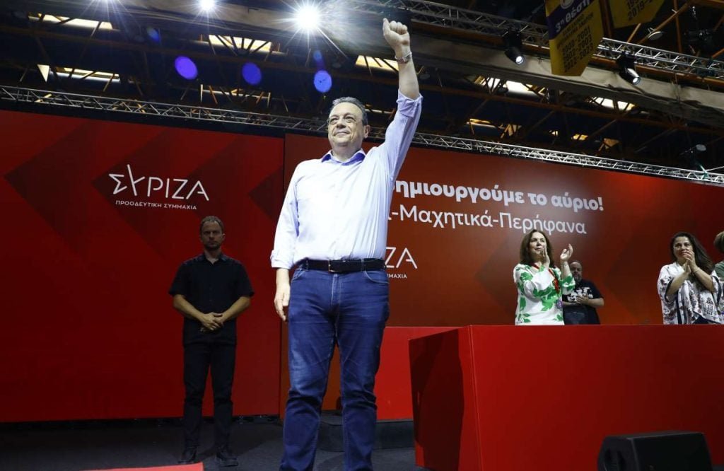 Συνέδριο ΣΥΡΙΖΑ: Οι νικητές, οι χαμένοι και το «πρόβλημα εμπιστοσύνης της κοινωνίας απέναντι στον ΣΥΡΙΖΑ»