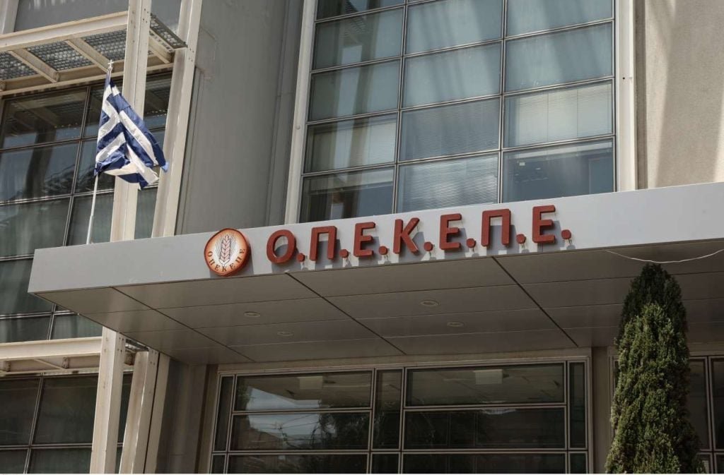 Στα 392 εκατ. ευρώ το πρώτο πρόστιμο για τον ΟΠΕΚΕΠΕ: Ποιος θα τα πληρώσει;