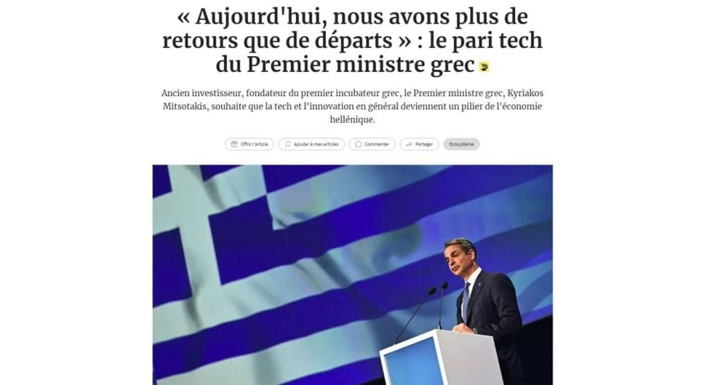 Mητσοτάκης στην Les Echos: Επιδίωξή μας να διαφοροποιήσουμε την ελληνική οικονομία πέραν του τουρισμού