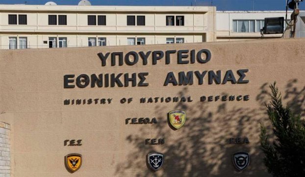 Εκτακτη σύσκεψη στο υπουργείο Αμυνας για την αντιβαλλιστική προστασία λόγω Ιράν