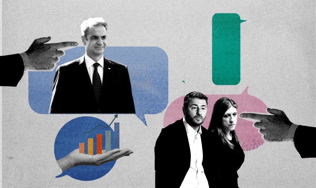 H νέα δημοσκόπηση του Protagon: Ψηλά η ΝΔ – ποιος (δεν) κερδίζει από το ξεφούσκωμα της Πλεύσης