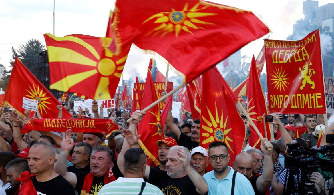 Φάουλ και στο μπάσκετ – Με σκέτο «Μακεδονία» η επίσημη ονομασία της Ομοσπονδίας στη γείτονα χώρα