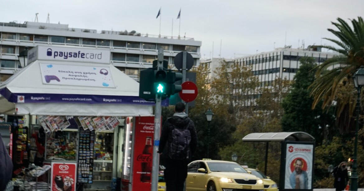 Αλλάζει ο τρόπος φορολόγησης καταστημάτων ψιλικών και περιπτέρων