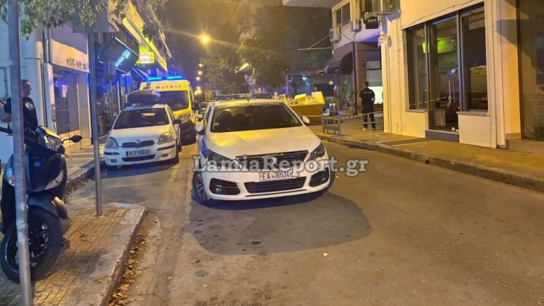 Άγρια δολοφονία στην Λαμία: Νεκρός ιδιοκτήτης καφετέριας – Τον χτύπησαν με λουκέτο στο κεφάλι και τον