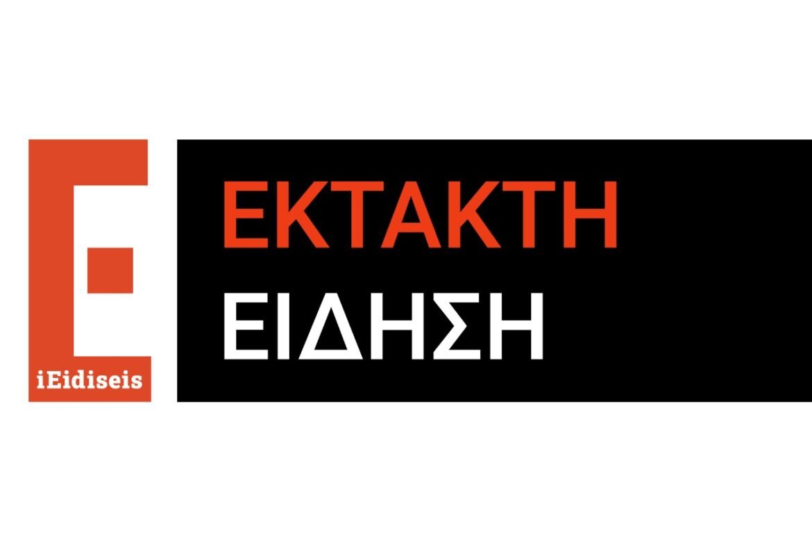 Τραμπ: Σε ισχύ η εκεχειρία μεταξύ Ισραήλ και Ιράν – Μην την παραβιάσετε