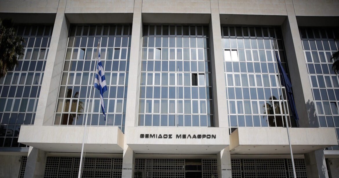 Προειδοποίηση για βόμβα στο Εφετείο Αθηνών