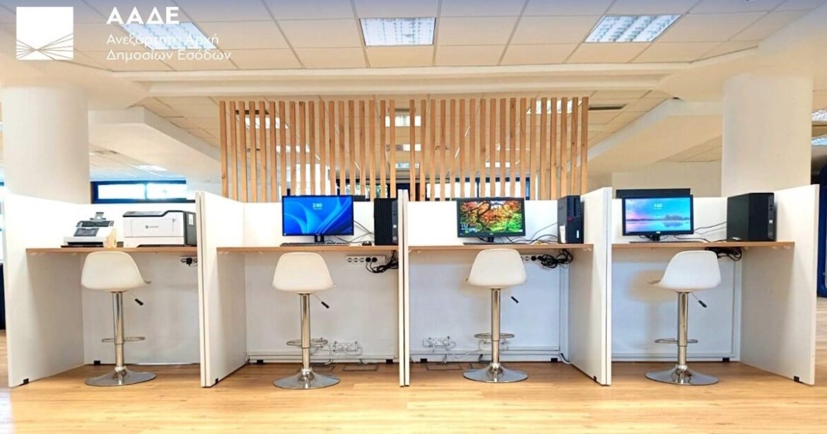 ΑΑΔΕ: Σε συνεργασία με την OLAF η αποκάλυψη της απάτης στο Τελωνείο Πειραιά