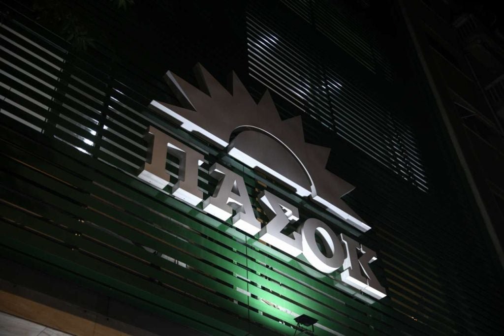 Παραιτήσεις Βορίδη και τεσσάρων υφυπουργών ζητεί το ΠΑΣΟΚ